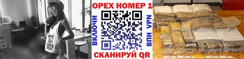 купить   blacksprut ССЫЛКА  Кокаин Боливия  Маркс 