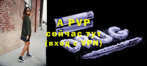 меф VHQ Медногорск