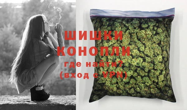 меф VHQ Медногорск
