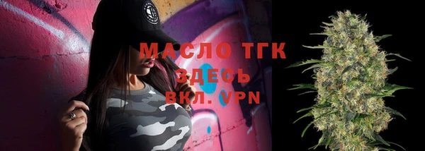 меф VHQ Медногорск