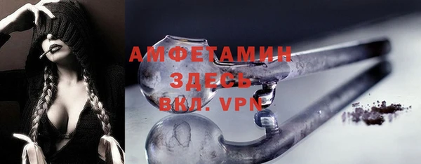 героин Магадан