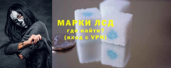 меф VHQ Медногорск
