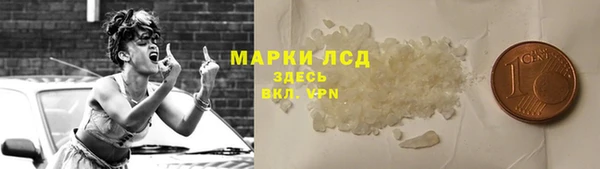 меф VHQ Медногорск