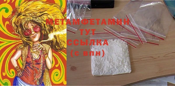 героин Магадан