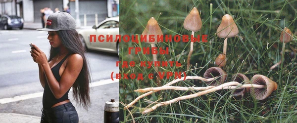 героин Магадан