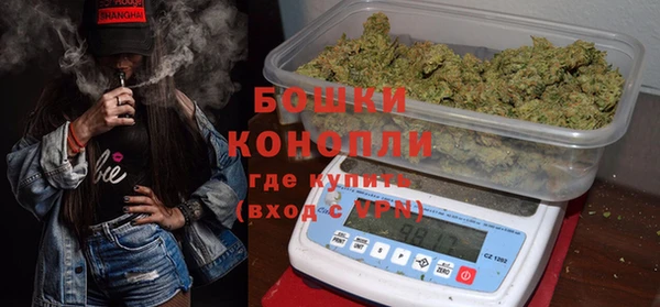 меф VHQ Медногорск