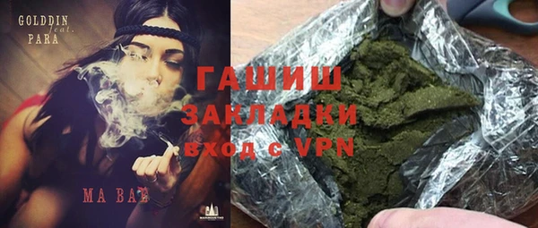 меф VHQ Медногорск