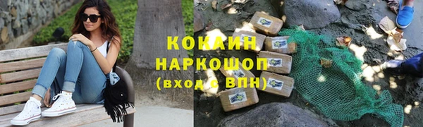 меф VHQ Медногорск
