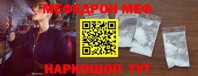 дурь Среднеуральск