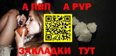 дурь Среднеуральск