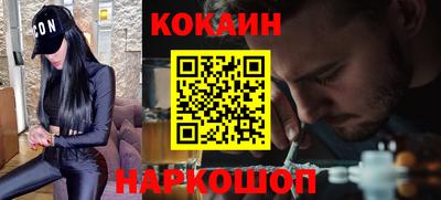 дурь Среднеуральск