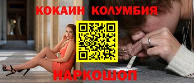 дурь Среднеуральск
