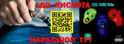 дурь Среднеуральск