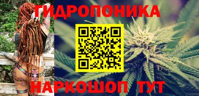 прущая мука Чапаевск