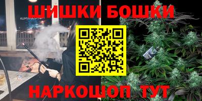 ALPHA-PVP Старая Купавна