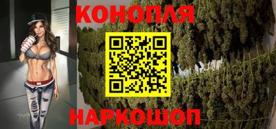 ALPHA-PVP Старая Купавна