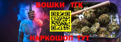 ALPHA-PVP Старая Купавна