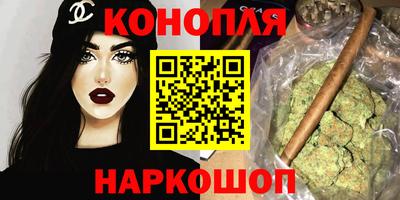 соль курить ск Ставрополь