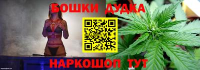 ALPHA-PVP Старая Купавна