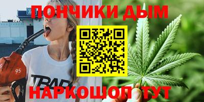 дурь Среднеуральск