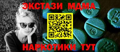 дурь Среднеуральск