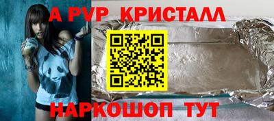 дурь Среднеуральск