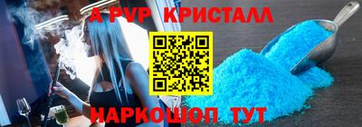 дурь Среднеуральск