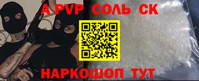 дурь Среднеуральск