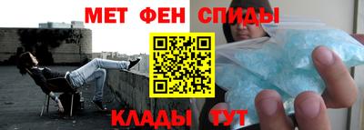 соль курить ск Ставрополь