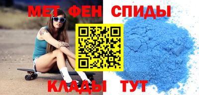 соль курить ск Ставрополь
