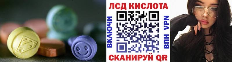 где продают наркотики  Маркс  Лсд 25 экстази ecstasy 