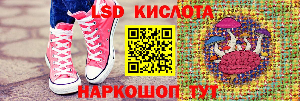 Маркс  где найти наркотики  Вход с VPN  Марки N-bome 1,5мг 
